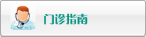 大黑机巴操肥胖女人逼