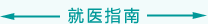 鸡巴小穴淫水爽视频